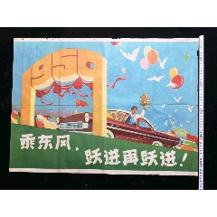 Istituto Santa Ana per studi avanzati电子工程学位证书
